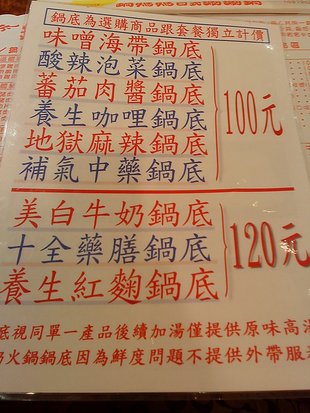 DSC02114.JPG