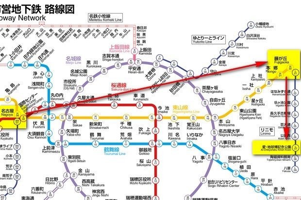 007_Nagoya_Subway_Network_Map_620c