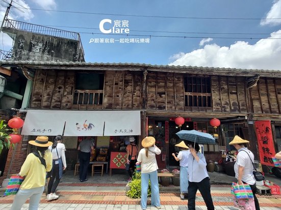 菁寮老街-後壁俗女村農村導覽-台南後壁旅遊景點推薦.後壁一日遊.jpg