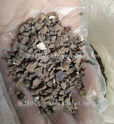 振羽小店。葛根粉.jpg