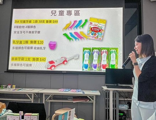 💡欣美休診都在做什麼呢❓
