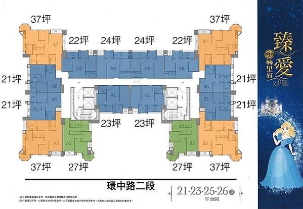 未命名-1(26)_compress