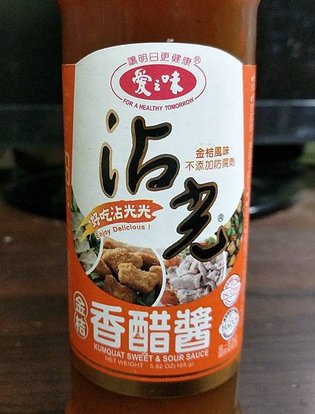 IMG20170729155019.jpg