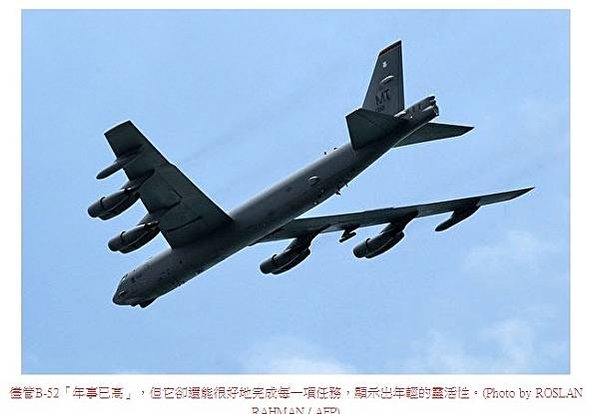 傘兵/服役超過40年的七種美軍飛機/C-130J「超級大力士