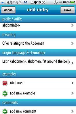 Lab Values +, Abb, Prefix/Suffix Medical Ref - Edit the Prefix/Suffix