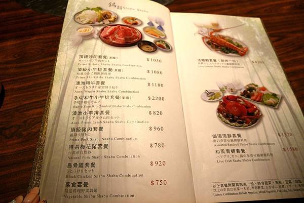 P1030051.JPG
