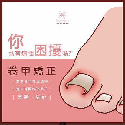 截圖 2022-01-11 上午10.23.30.png