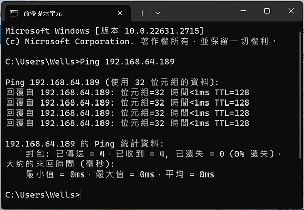 Win_UI_00_開始_W_Windows工具_命令提示字元