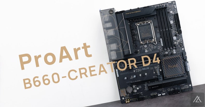 ProArt B660.jpg