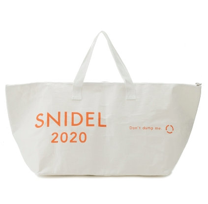 SNIDEL