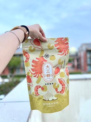 大三鮮漁場經典原味