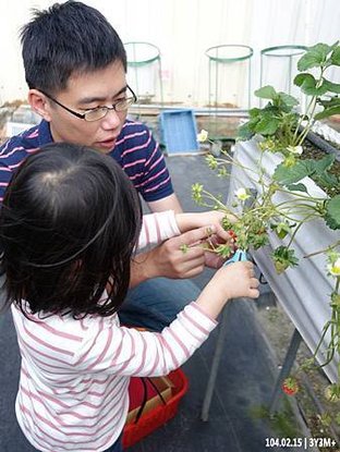 DSC00025拷貝.jpg