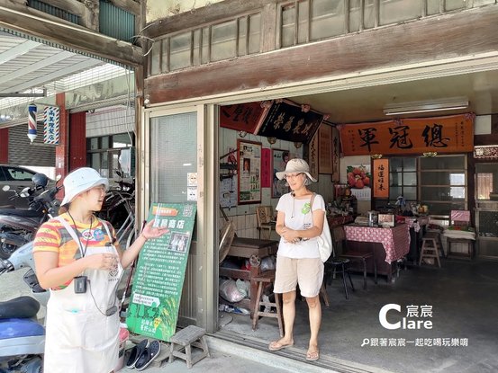 菁寮老街(豐昌商店)-後壁俗女村農村導覽-台南後壁旅遊景點推薦.後壁一日遊1.jpg