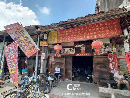 菁寮老街-後壁俗女村農村導覽-台南後壁旅遊景點推薦.後壁一日遊2.jpg