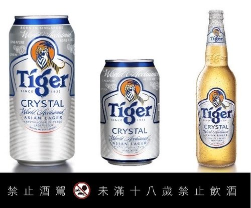 虎牌冰釀啤酒 (2).jpg