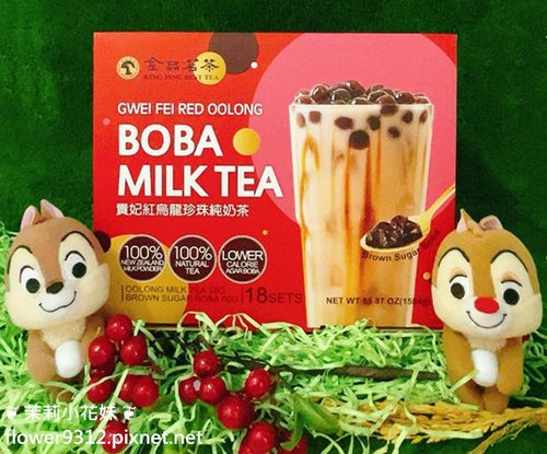 金品茗茶 貴妃紅烏龍珍珠奶茶 鮮活綠茶 四季春青茶 厚韻烏龍茶 紅韻烏龍茶 (3).jpg