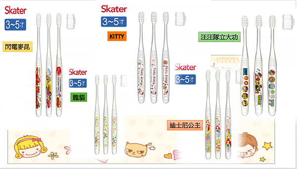 螢幕快照 2022-02-24 上午10.07.32.png