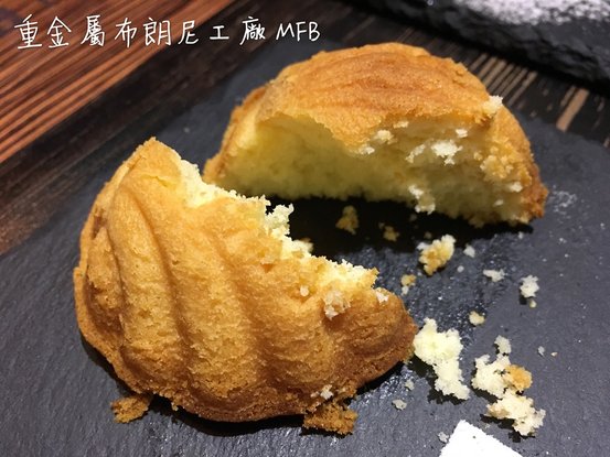 重金屬布朗尼工廠-瑪der蓮 (7).jpg