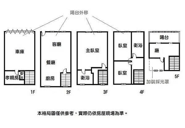 文化名人巷　峮騰_200511_0001.jpg