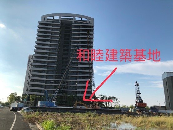 【泰嘉·和睦】台南安南區九份子預售屋大樓基地位置圖2~薔薇媽媽看屋手札