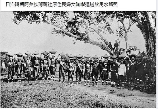 阿美族古帆船為印證近4000年間台灣和南島國家有船隻往來，台