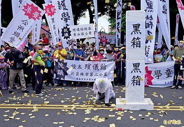 彰化擬蓋火葬場反對居民擠滿說明會喊罷免市長/彰化市立殯儀館新