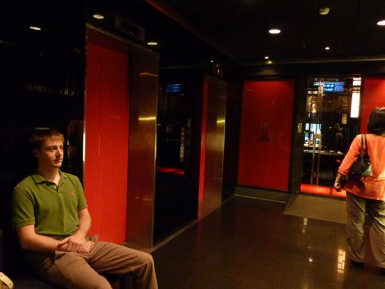 P1000993.JPG