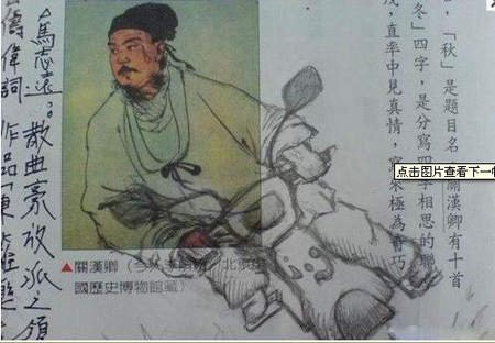 ATT00015.jpg