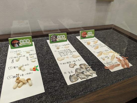 台8.jpg