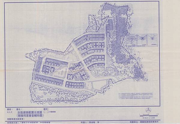 全區建築配置示意圖(開發同意審查輔助圖) (1)