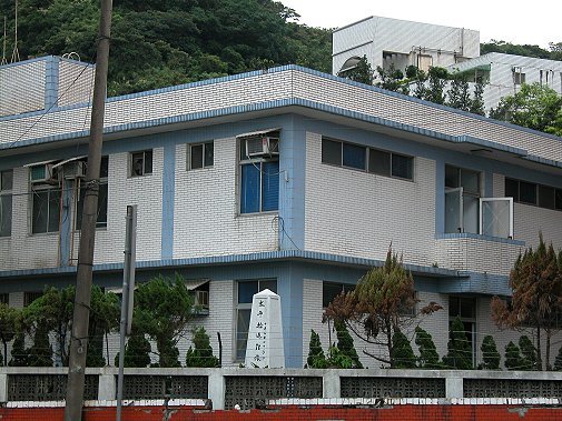 太平輪3.jpg