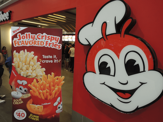 JOLLIBEE 菲律賓麥當勞