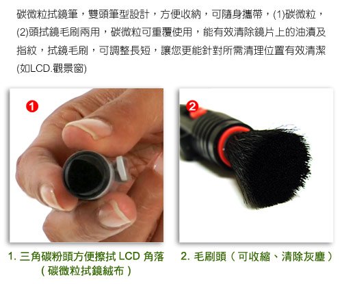 描述: http://buy.yahoo.com.tw/res/gdsale/st_pic/4050/st-4050483-3.jpg?u=20130107122740
