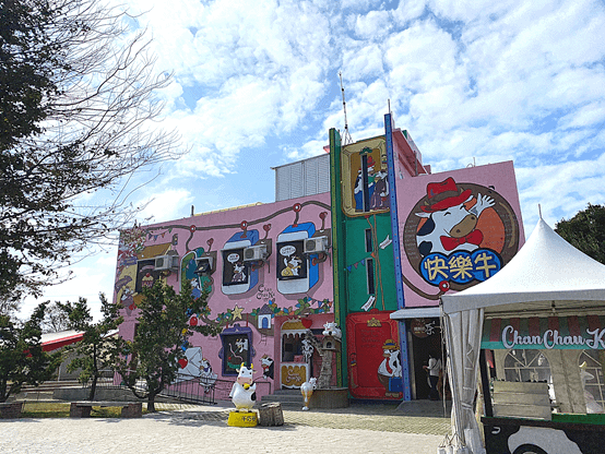 雲林伴手禮,千巧谷牛樂園牧場,雲林景點,千巧谷,雲林名產,千巧谷烘焙工場,雲林甜點,雲林,千巧谷必買,甜點,伴手禮推薦,雲林必買,雲林伴手禮推薦,甜點推薦,團購甜點,千巧谷推薦,雲林千巧谷,雲林伴手禮2021,網美景點,雲林旅遊景點