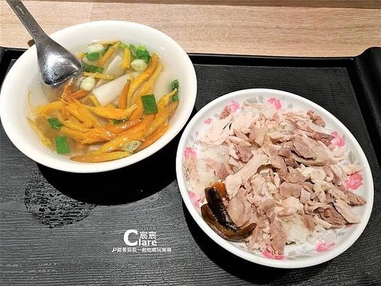 肉伯火雞肉飯_火雞肉飯+金針湯.jpg