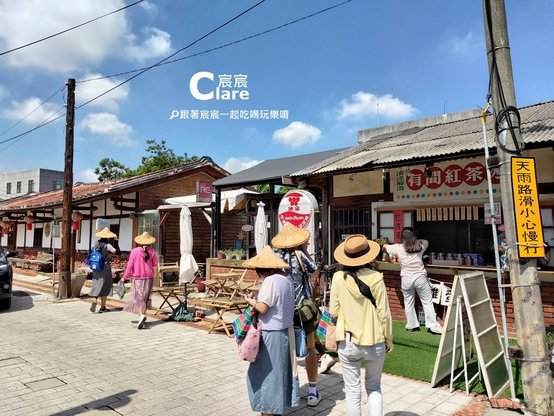 菁寮老街(有間紅茶冰)-後壁俗女村農村導覽-台南後壁旅遊景點推薦.後壁一日遊1.jpg