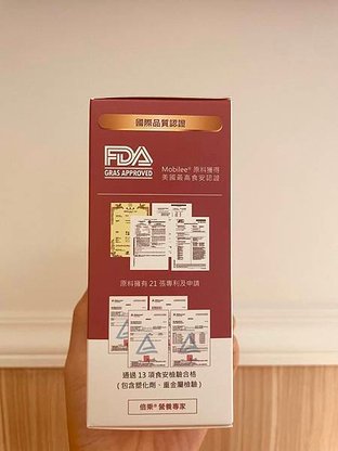 BioJOY 倍乘®營養專家-濃潤机因：吃的美妍保養配方，享