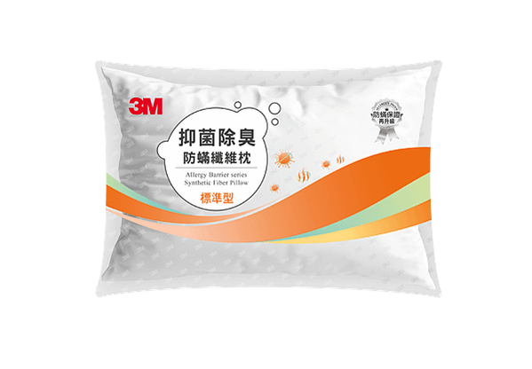 3M 抗菌防蟎纖維枕-標準型-模擬