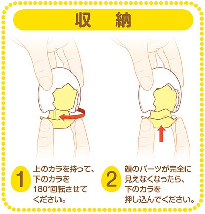 o0515053514131070647.jpg