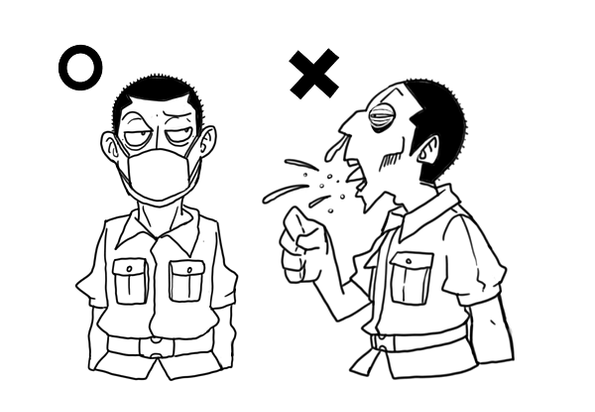 衛生