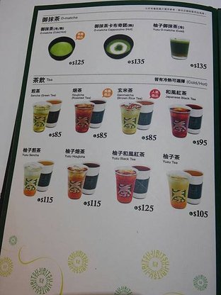20160711_161754-1.jpg