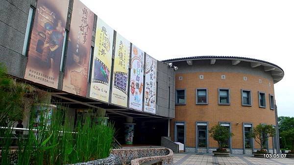 P1400637.JPG