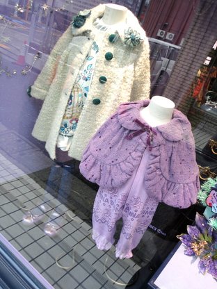 DSC01518.JPG