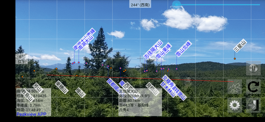 Screenshot_20220724-114849.png