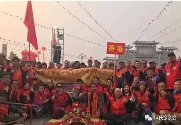 丘(邱)氏總祠河南堂文化園-坐北朝南，自北向南依次建有姜太公