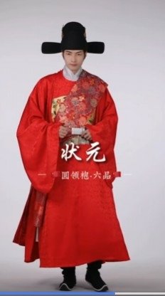 孺人/明朝官服/​清代文武職官及孺人的使用