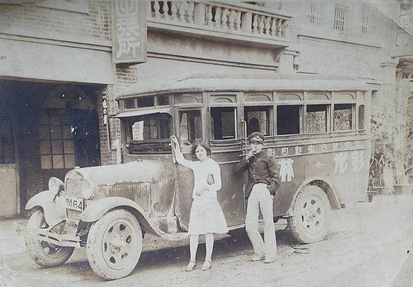 興南汽車客運-興南客運-民營汽車客運公司。前身為1921年成