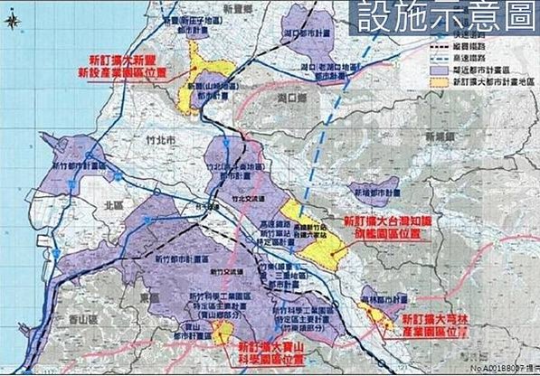 柯文哲農地「竹柯轉運站」上的農舍，從2010年就掛牌「九鼎開