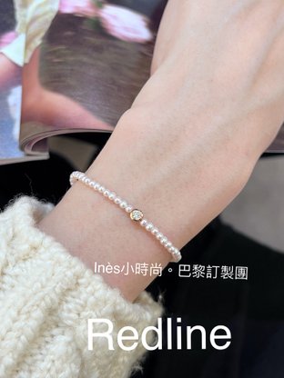 【INES小時尚】🇫🇷 Redline小紅繩💎 redlin