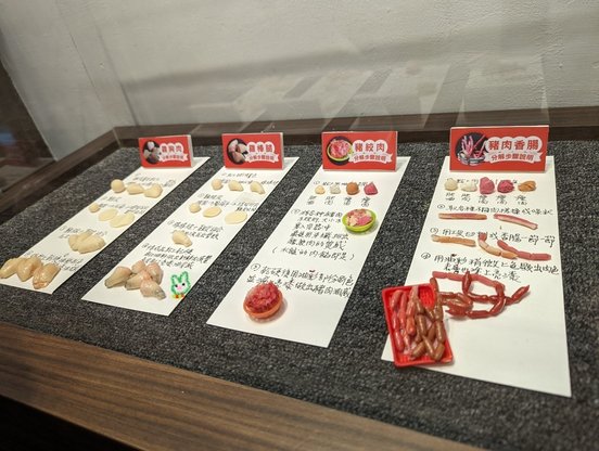 台7.jpg